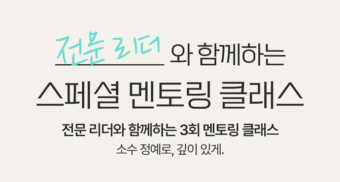 이벤트 이미지