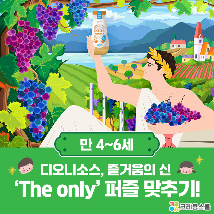 메인사진