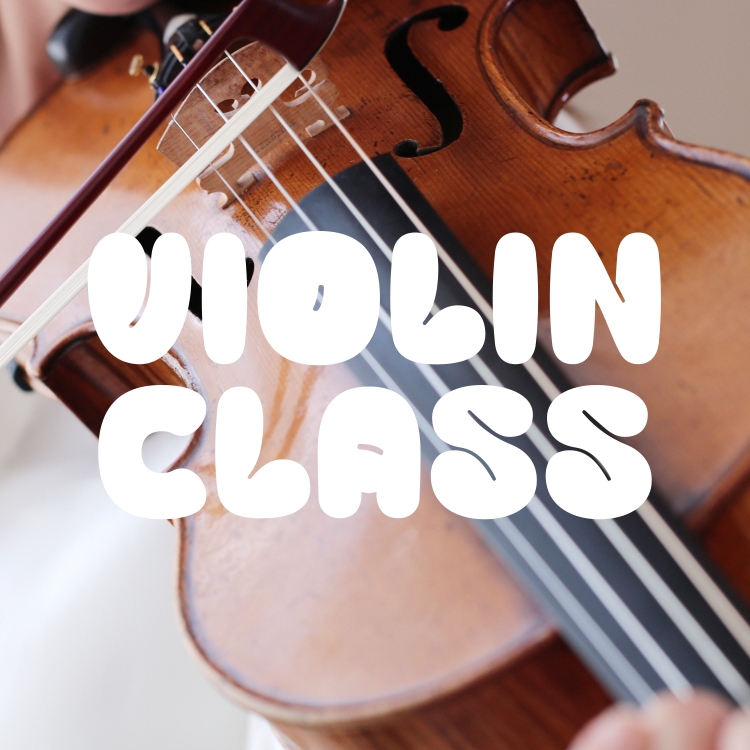[1월/월] 키즈 바이올린 (만 4~9세)의 1번 썸네일 이미지입니다.