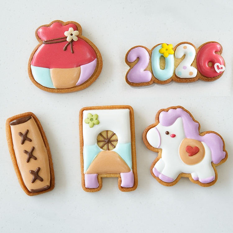 2026 아이싱쿠키 만들기의 1번 썸네일 이미지입니다.