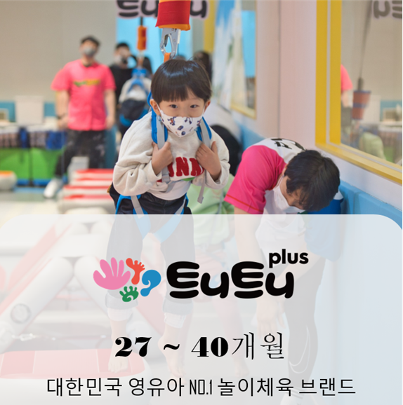 [4월/목]트니트니의 썸네일 이미지입니다.