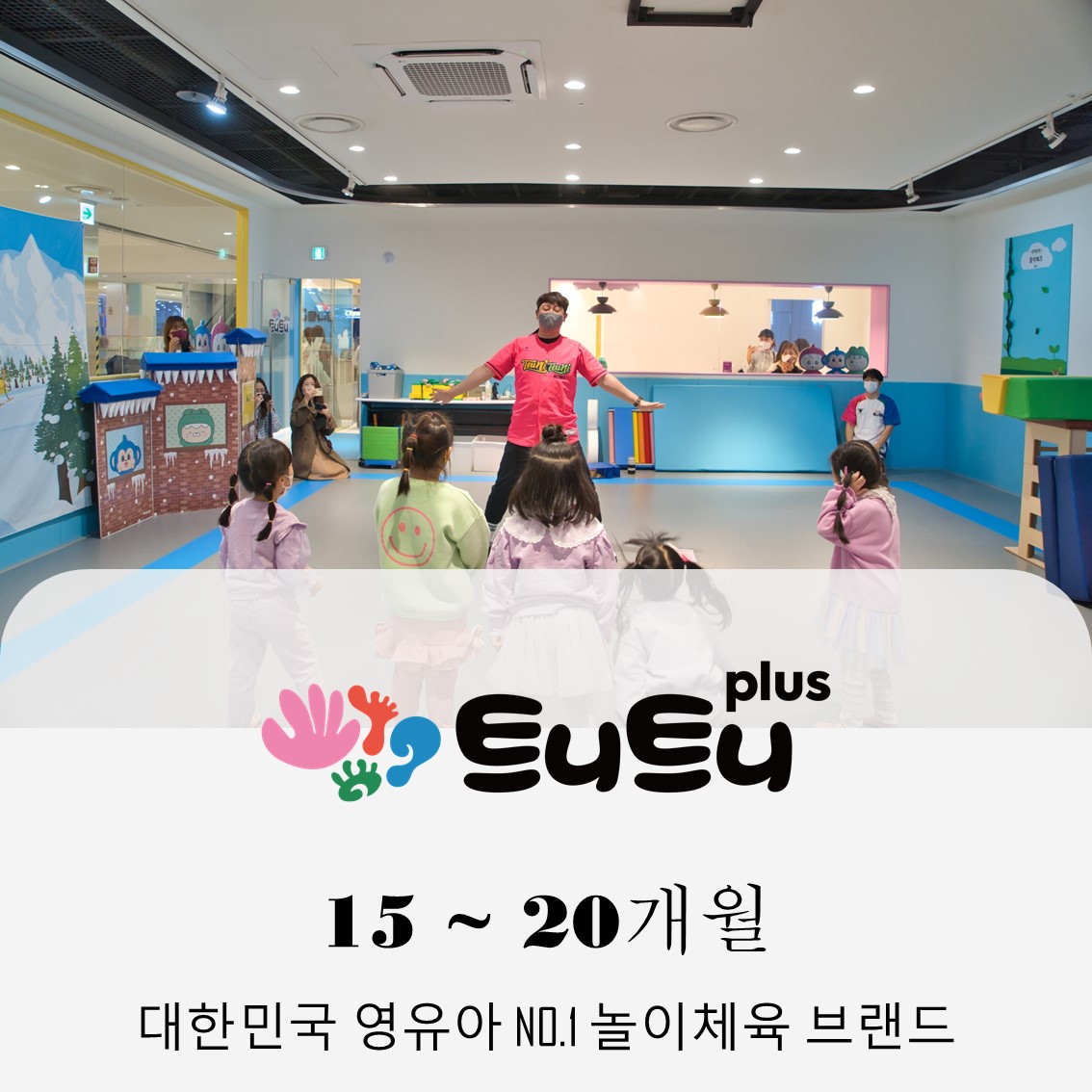 [4월/목]트니트니의 썸네일 이미지입니다.