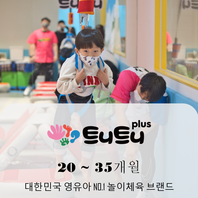 [4월/토]트니트니의 썸네일 이미지입니다.