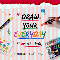 Color Your Garden 나만의 화분 디자인 & 가드닝 클래스의 썸네일 이미지입니다.